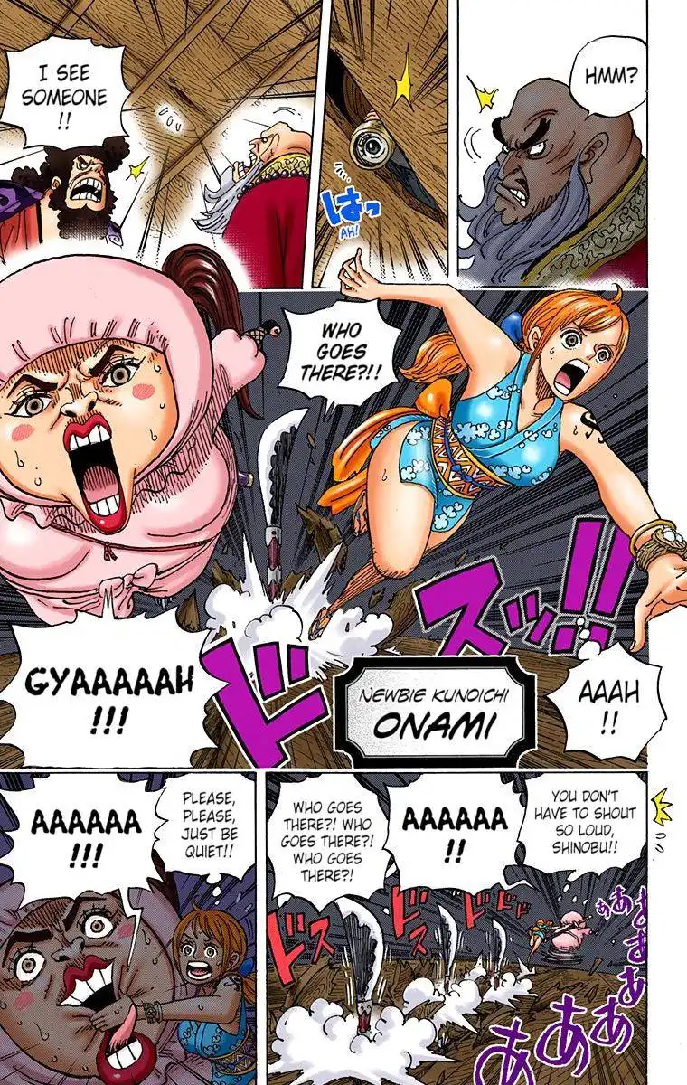 One Piece - Digital Colored Comics Chapter 926 7